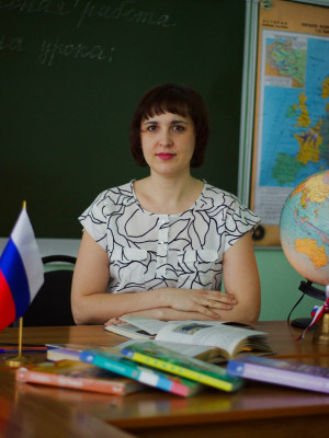 Ишина Оксана Владимировна Ишина Оксана Владимировна